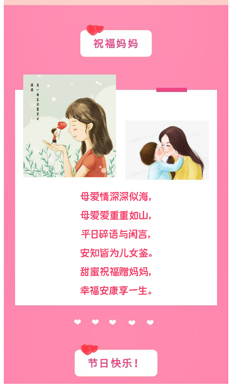 长图2副本.jpg